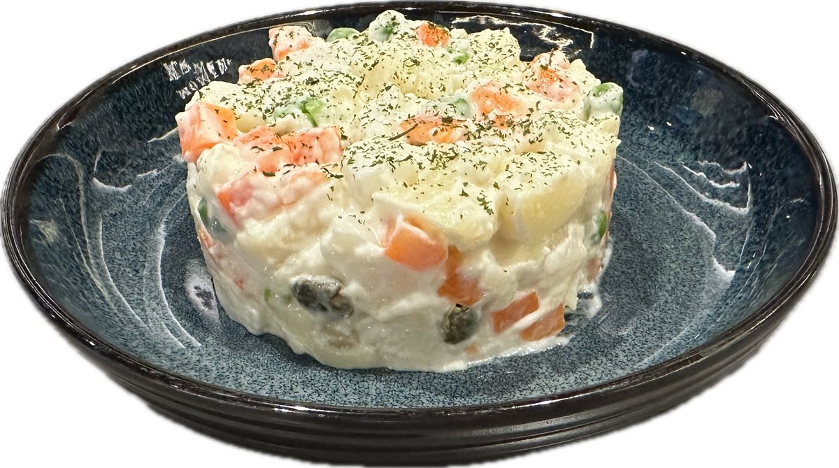 Spanish Potato Salad